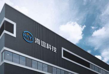China Beijing HiYi Technology Co., Ltd