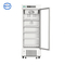 Refrigerador médico de vidro da porta da série 226l de MPC-5V exposição vacinal da temperatura de armazenamento de Covid do único exatamente em 0.1℃