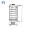 Refrigerador médico de vidro da porta da série 226l de MPC-5V exposição vacinal da temperatura de armazenamento de Covid do único exatamente em 0.1℃