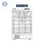 Porta de vidro dobro do refrigerador da farmácia da série 656L de MPC-5V médica